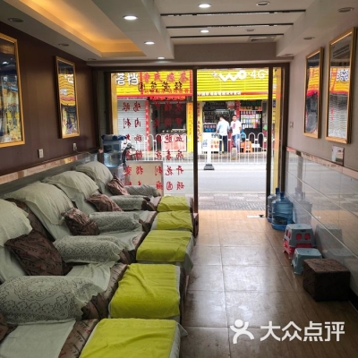 赤峰清新足療電話號碼多少-第1張圖片