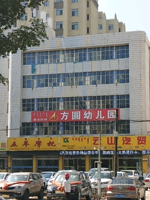 赤峰合金地板廠家電話號(hào)碼-第1張圖片