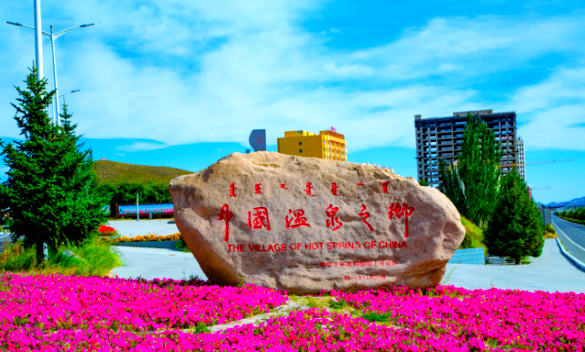 內(nèi)蒙赤峰物業(yè)投訴電話是多少號(hào)-第1張圖片