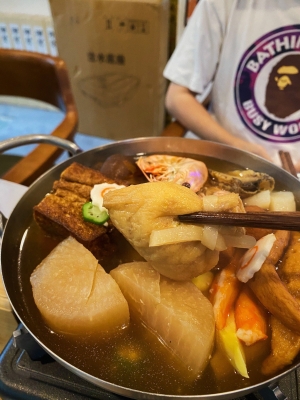 赤峰小資門店電話號碼查詢是多少-第1張圖片