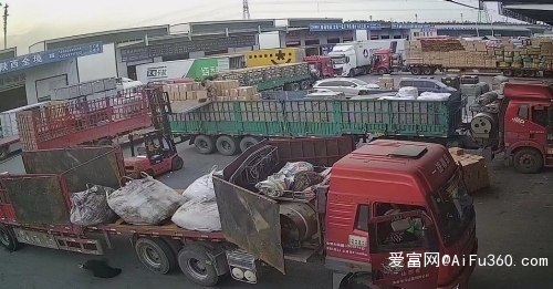 赤峰到福州的物流電話號碼-第1張圖片