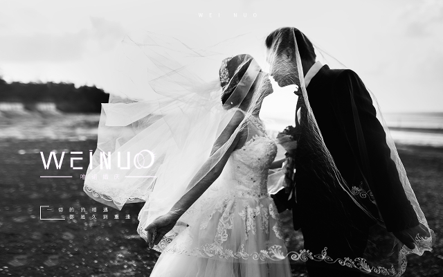 赤峰唯諾婚紗攝影地址電話號碼-第1張圖片