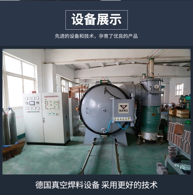 赤峰背簍暖氣片維修電話號(hào)碼-第1張圖片