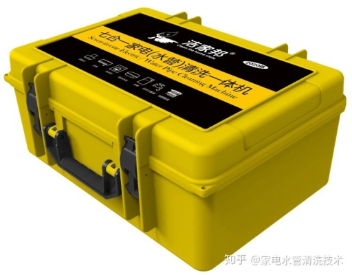 赤峰家電清洗團(tuán)購(gòu)群電話號(hào)碼-第1張圖片