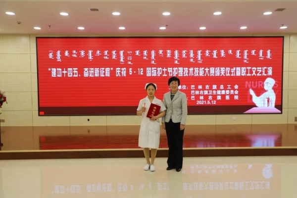 赤峰護(hù)士中介電話多少號(hào)碼-第1張圖片