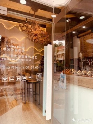 赤峰集美口腔電話號碼查詢是多少-第1張圖片