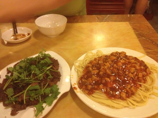 天津赤峰道驢肉館電話地址查詢(xún)-第1張圖片