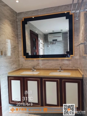 赤峰桔子賓館地址電話多少號(hào)-第1張圖片