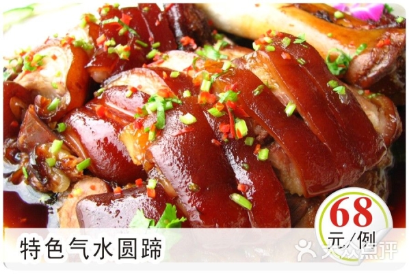 赤峰西橋飯店電話號碼多少-第1張圖片