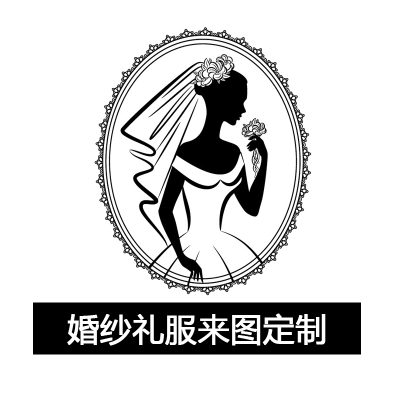 赤峰大阪鎮(zhèn)婚紗店電話號碼-第1張圖片