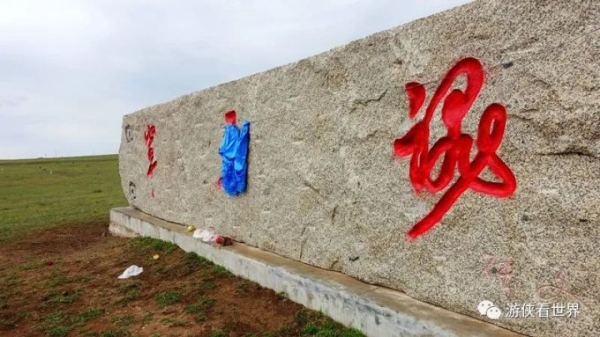 赤峰篝火爐工廠電話號碼查詢-第1張圖片