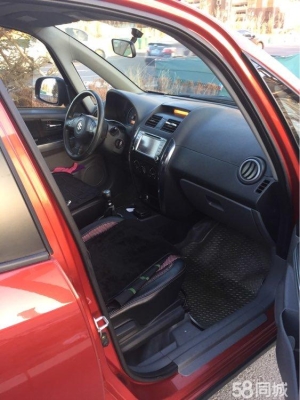 赤峰專修鈴木車電話號(hào)碼查詢-第1張圖片