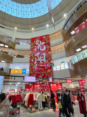 赤峰眾聯(lián)奧萊客服電話號(hào)碼-第1張圖片