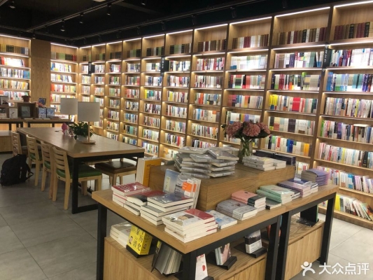 上海新華赤峰書店電話號碼查詢-第1張圖片