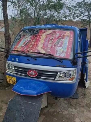 赤峰賣豬經(jīng)紀(jì)人電話號碼-第1張圖片