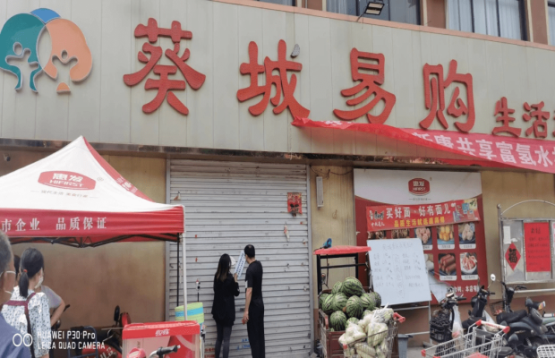 赤峰新惠六中電話號(hào)碼-第1張圖片