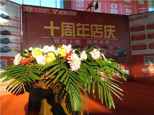 赤峰恒菲黃金店地址電話號碼-第1張圖片