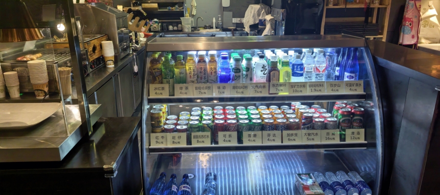 赤峰洗浴星海灣店地址電話號(hào)碼-第1張圖片