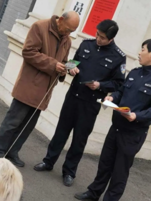 赤峰遛狗大隊(duì)電話號(hào)碼查詢是多少-第1張圖片