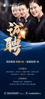 赤峰中創(chuàng)小程序客服電話(huà)號(hào)碼-第1張圖片