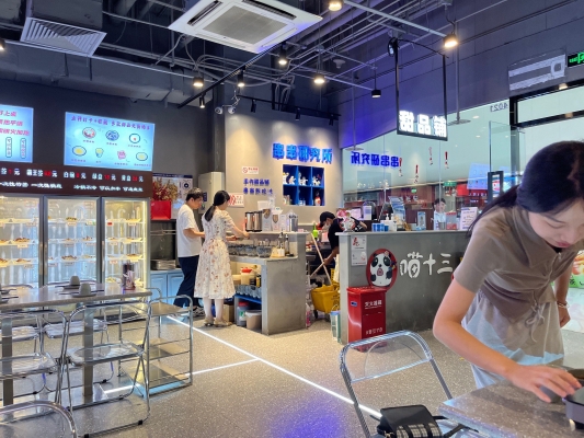 萬達赤峰團購電話號碼-第1張圖片