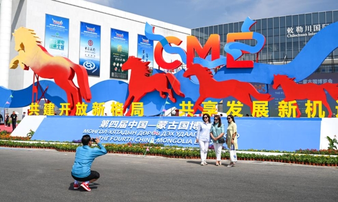 赤峰紅山展覽館地址電話號(hào)碼-第1張圖片