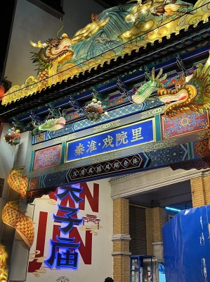 赤峰萬悅城國風(fēng)酒店電話號碼-第1張圖片