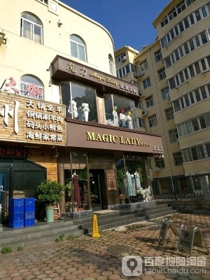 赤峰名品服裝店地址電話號碼-第1張圖片