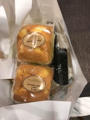 赤峰溢香園蛋糕電話地址查詢-第1張圖片