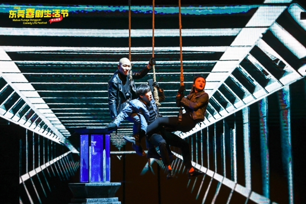 赤峰喜劇大劇院電話多少號-第1張圖片