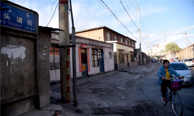 赤峰小吃頭道街地址電話號(hào)碼-第1張圖片