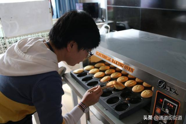 赤峰三順烘焙電話號碼查詢-第1張圖片