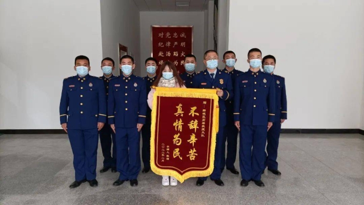 赤峰森林消防站地址電話號碼-第1張圖片