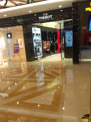 赤峰木蘭街萬達電話號碼-第1張圖片