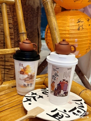 赤峰橋北圍爐煮茶店電話號碼-第1張圖片