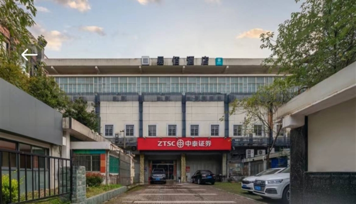 赤峰地鐵站電話號碼是多少-第1張圖片