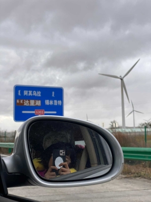 盤錦到赤峰旅游團電話號碼-第1張圖片