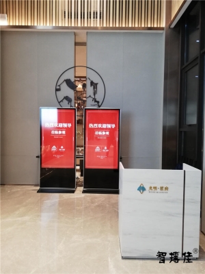 赤峰落地廣告機公司電話號碼-第1張圖片