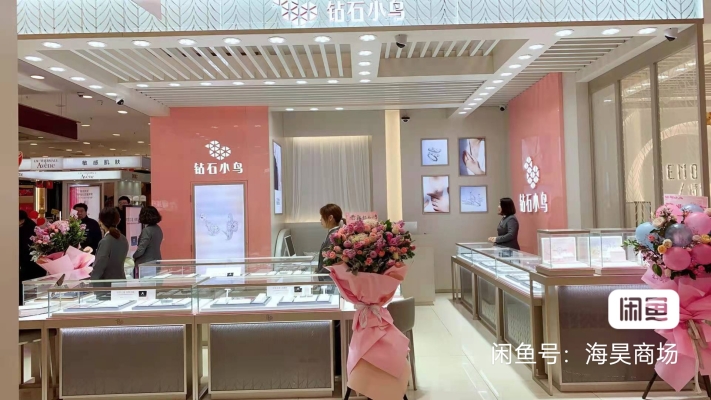 赤峰寧城縣珠寶金店電話號碼-第1張圖片