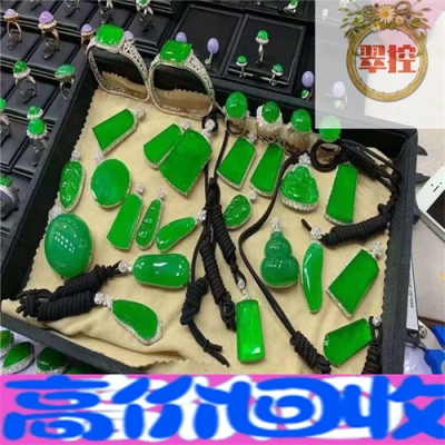 赤峰市翡翠雕刻店電話號(hào)碼-第1張圖片