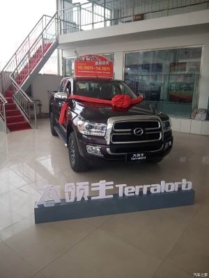 赤峰洗車坐墊廠電話號碼多少-第1張圖片