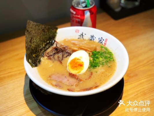 藤崎日式料理赤峰店電話-第1張圖片