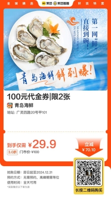 赤峰海鮮店推薦餐廳電話號(hào)碼-第1張圖片