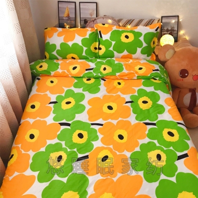 赤峰炕板批發(fā)廠家電話號(hào)碼-第1張圖片