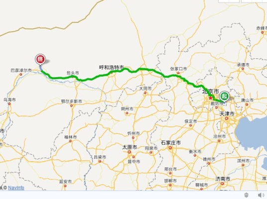 赤峰到臨河商務(wù)車電話多少-第1張圖片