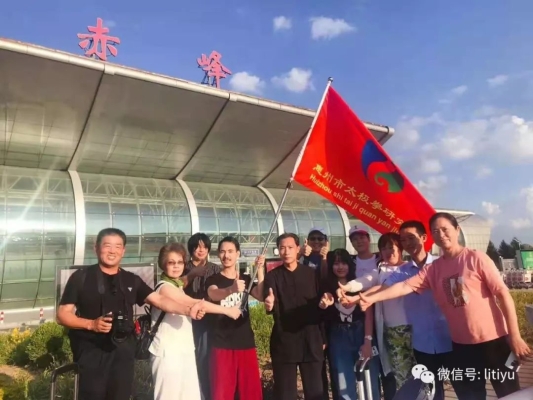 赤峰榮耀拳館電話號(hào)碼多少-第1張圖片