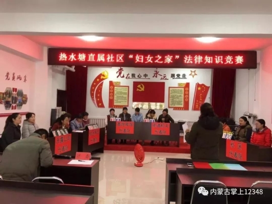 赤峰熱水塘汽車站電話號碼-第1張圖片