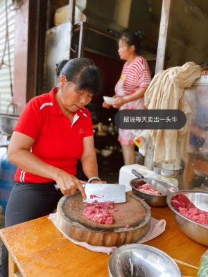 赤峰探店蒼蠅館電話地址查詢-第1張圖片