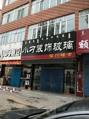 赤峰酒水折扣超市電話號(hào)碼查詢-第1張圖片