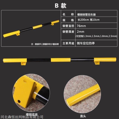赤峰螺絲制造廠家電話號碼-第1張圖片